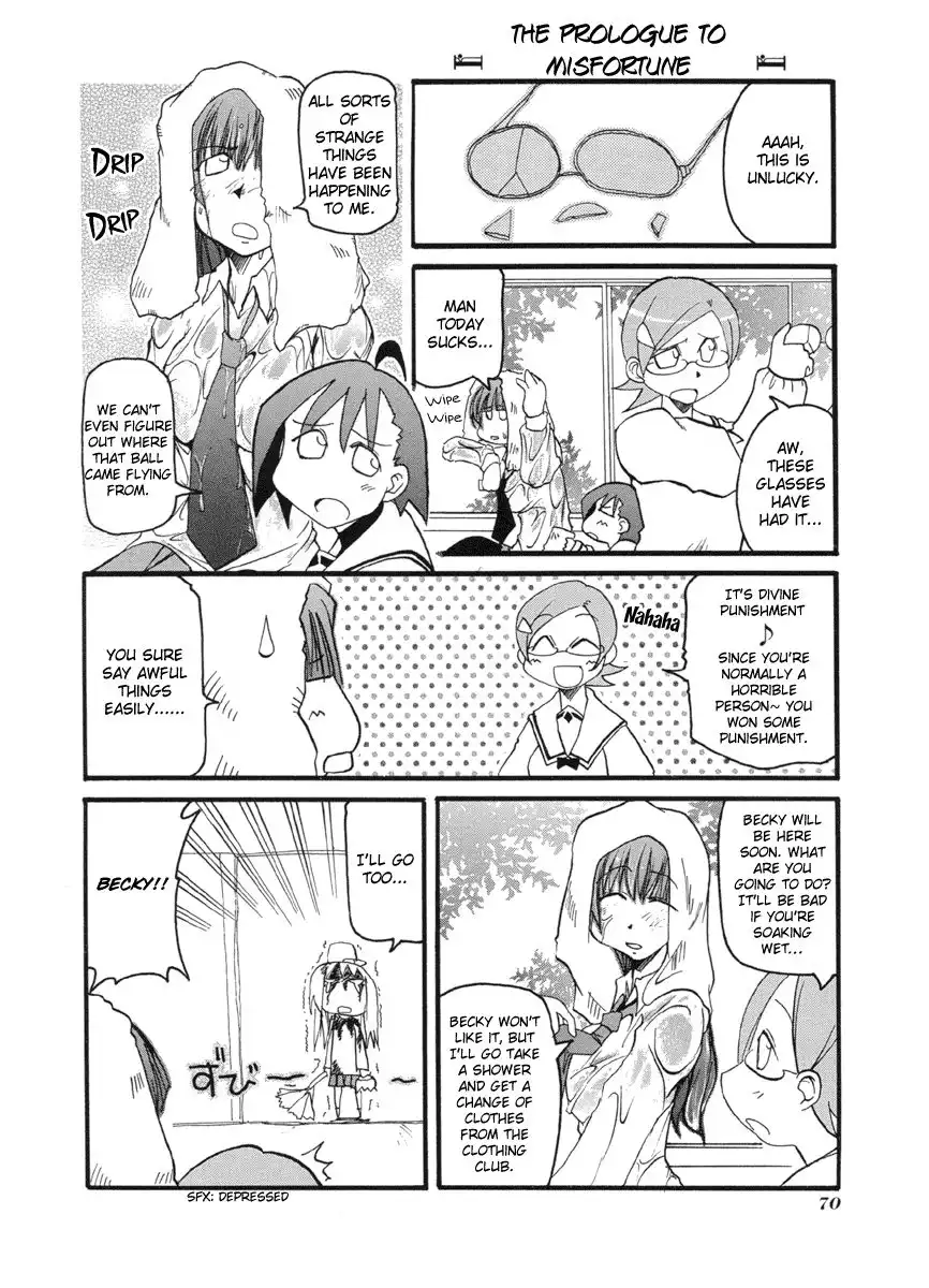 Pani Poni Chapter 49 2